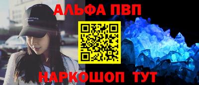 МДПВ Краснодар