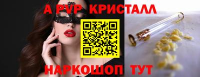 MDMA Premium VHQ Комсомольск-на-Амуре