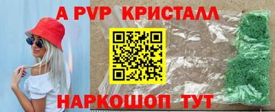 МДПВ Краснодар