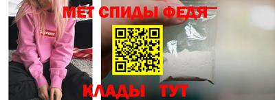 дистиллят марихуана Краснокаменск