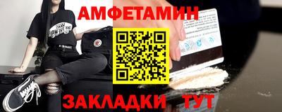 хмурый Коммунар