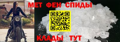 дистиллят марихуана Краснокаменск