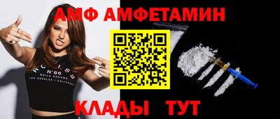 MDMA Premium VHQ Краснознаменск