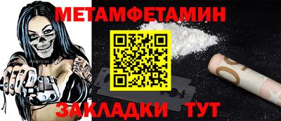 гашиш Конаково