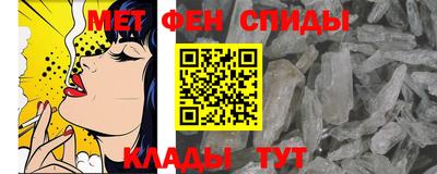 MDMA Premium VHQ Краснознаменск