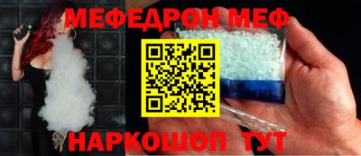дистиллят марихуана Краснокаменск