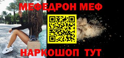хмурый Коммунар