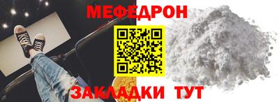 MDMA Premium VHQ Краснознаменск