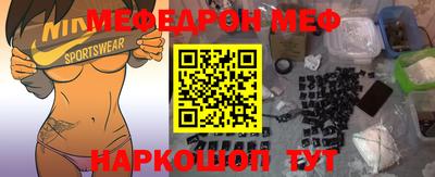 MDMA Premium VHQ Краснознаменск