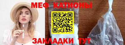 MDMA Premium VHQ Комсомольск-на-Амуре