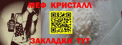 MDMA Premium VHQ Комсомольск-на-Амуре