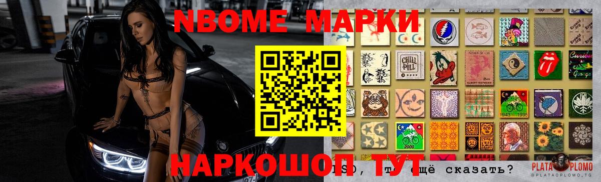 Комсомольск-на-Амуре  ЛСД экстази кислота  Вход с VPN  LSD-25 экстази ecstasy 