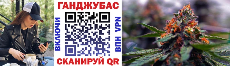 Бошки Шишки OG Kush  купить наркотик  Комсомольск-на-Амуре 